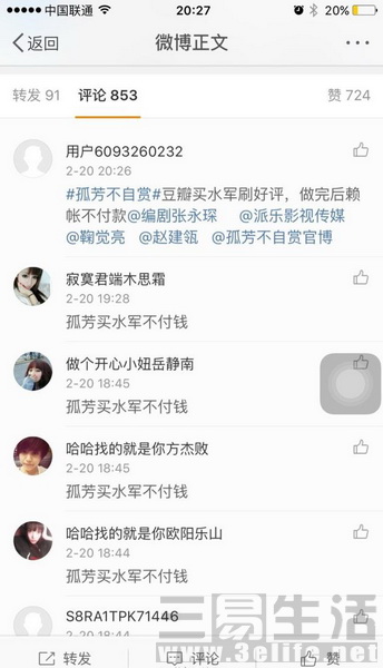 Gh46-fyarrcc8289499 (2).jpeg